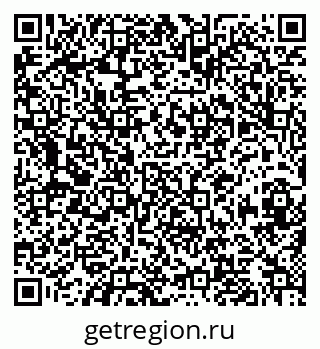 79630014234