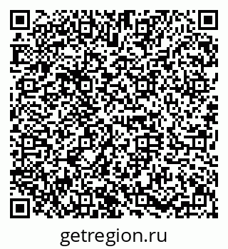 79630014237
