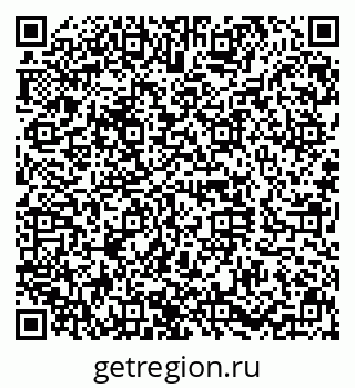 79630014239