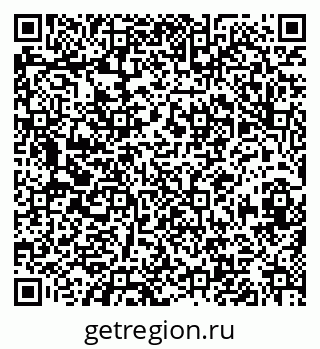 79630014242