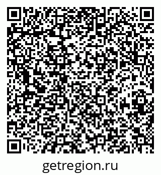 79630014245