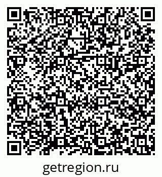 79630014249