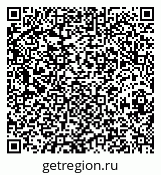 79630014250
