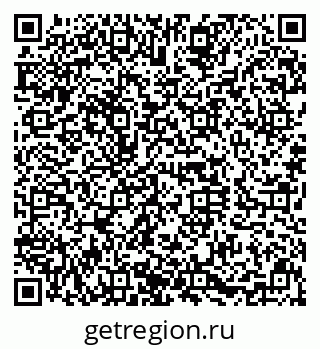 79630014252