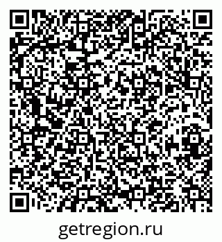 79630014256