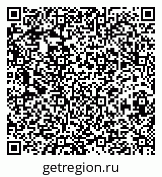 79630014260