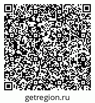 79630014261