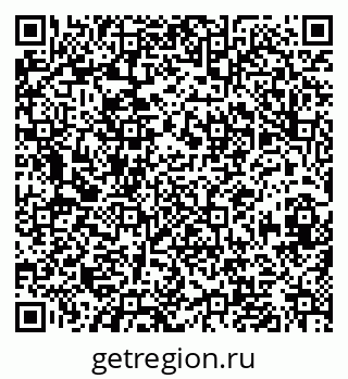79630014262