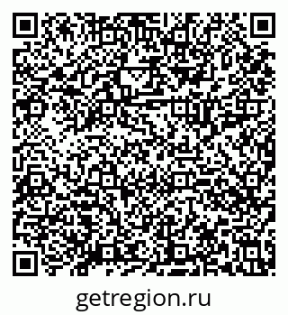 79630014265