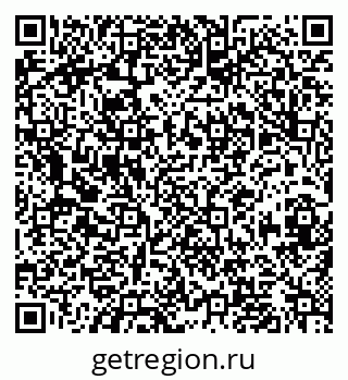79630014270