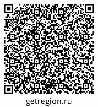 79630014284