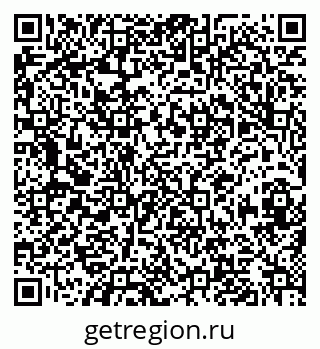 79630014290