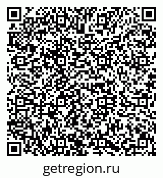 79630014297