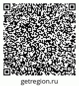 79630014300