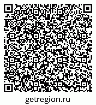 79630014306