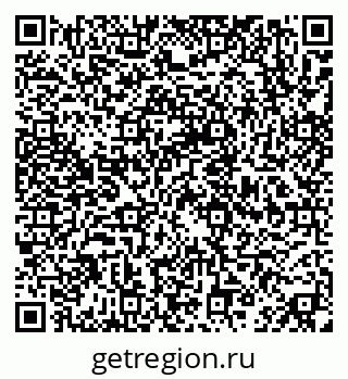 79630014314