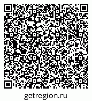 79630014339