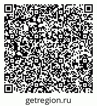 79630014390