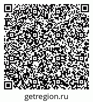 79630014399