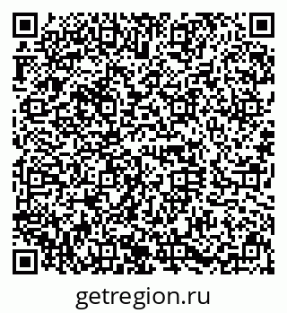 79630014408
