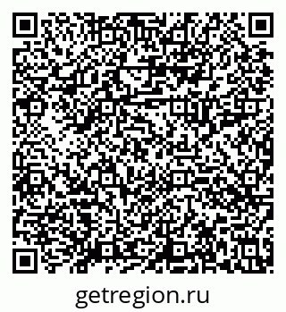 79630014410