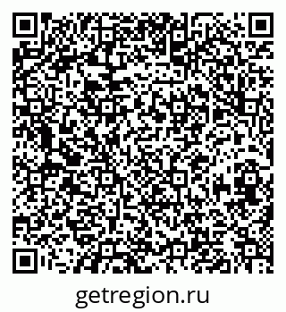 79630014411