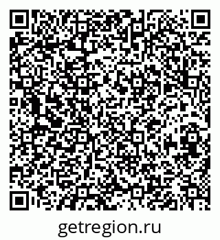 79630014443