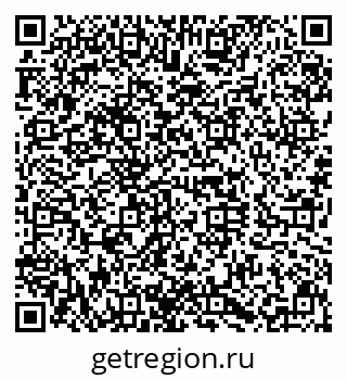 79630014484