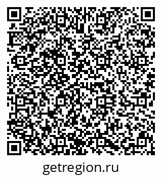 79630014490