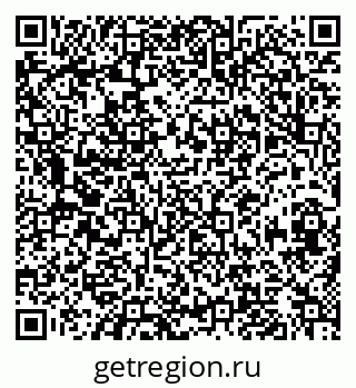 79630014494
