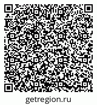 79630014501