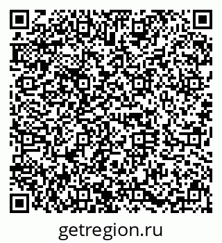 79630014508