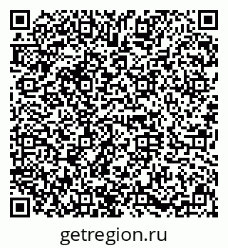 79630014512