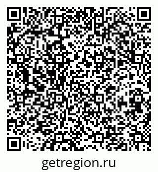 79630014523