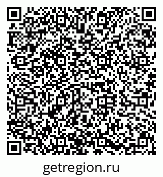 79630014524