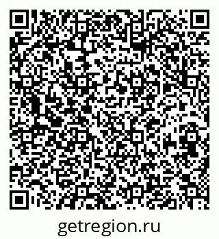 79630014525