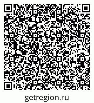 79630014532