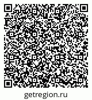 79630014536