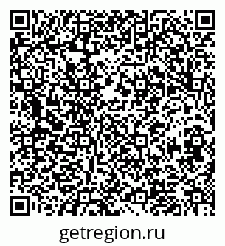 79630014539