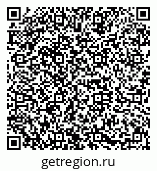 79630014545