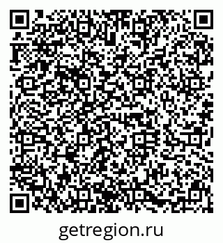 79630014548