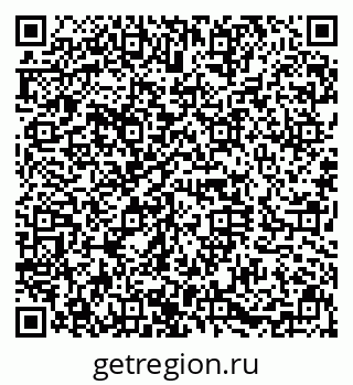 79630014559