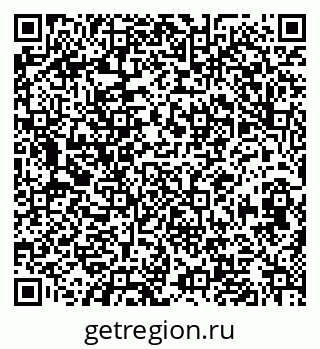 79630014560