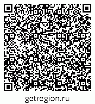79630014561