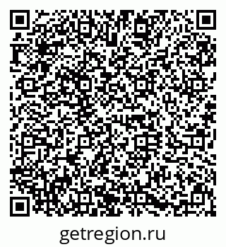 79630014563