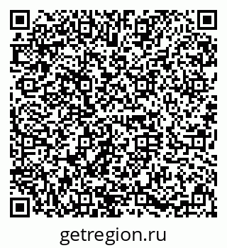 79630014570