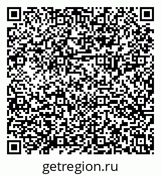 79630014575