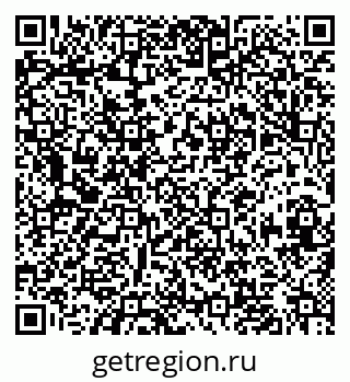 79630014672