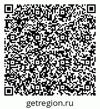 79630014673