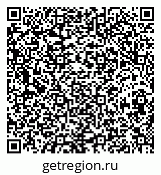 79630014725